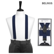 [알티피아] 빌리버스 서스펜더 BTGP024 남자멜빵 캐주얼 패션멜빵