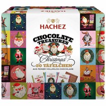 하세스 크리스마스 체스트 파인 홀 밀크 태블릿 초콜릿 150g Hachez Christmas Chest Fine Whole Milk Tablets
