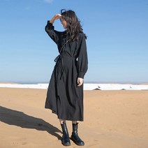 무지 슬림핏 베이직 긴팔 롱원피스