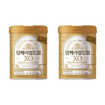 남양유업 임페리얼드림 XO 분유 3단계, 2캔, 800g
