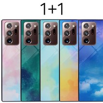 더조은셀러 1+1 갤럭시 노트20 노트20울트라 5G 포시즌 강화유리 케이스 N986 N981 글라스 방탄 휴대폰