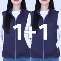 빌리언즈 봄 여름 아노락조끼 얇은 베스트