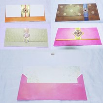 전통문양 고급봉투 세배돈봉투 용돈봉투 생일 축하봉투 감사봉투 떡갑봉투 연하장 초대장 어버이날 부모님, 오렌지