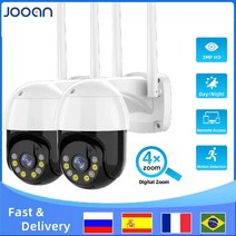 비타마을 PTZ 형 CCTV 카메라 원격 회전 팬틸트 인터넷 방송 스트리밍 온라인 예배, 1pcs 2mp 카드 없음, 협력사, 영국 플러그