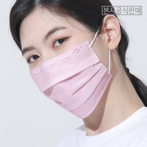 [컬러] 시원한 여름용 컬러 패션 예쁜 연예인국내산 빅사이즈 얼큰이 라이트 일회용 덴탈 라이트마스크, M67.노랑, 특대형 50매