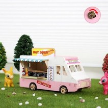 오르골 제작 방과 후 공예 푸드 핫도그 트럭 조립 태엽 영공방 회전 모형 오르골, 단품