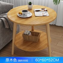 원형 테이블 카페 식탁 심플 원탁 유럽식 소파 옆 몇 작은 사이즈 가정용 P베드, 16.[품질보증 3년] [둥kg 이중 11]