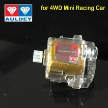 AULDEY 미니 4WD 자동차 모델 모터 짧은 샤프트 고속 업그레이드 예비 부품 4 륜 구동 스피드 마스터 레이, 01 1pcs Golden motor