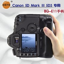 [5dsr] Canon 디지털 SLR 카메라 EOS 5Ds R 바디 EOS5DSR