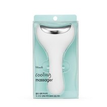 필리밀리 쿨링냉매마사저, 6개