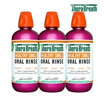 테라브레스 스파클 민트 가글 473ml x3개, 단품없음