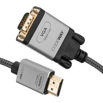 애니포트 HDMI to DVI-D Ver 2.0 양방향 메탈그레이 케이블 AP-DVIHDMI020M