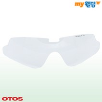 오토스 산업용 보호안경 무색보안경 B-810ASF 안경렌즈 안티포그
