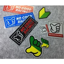아니 좋은 레이싱 스티커 kanjo osaka 일본 jdm 레이싱 팀 car decal windshield reflective for truck vans wall laptop, 18x8cm