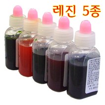 베이킹파티 선인 레진5종세트 식용색소