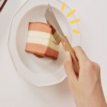 키위미니중식도 중식도칼집