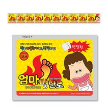 엄마발난로 반달형 2p, 70개입