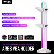 CPU쿨러 darkflash 그래픽 카드 브래킷 vga 홀더 잭 데스크탑 컴퓨터 케이스, 하얀