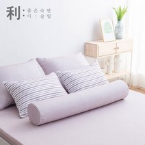 한울 메모리폼 바디필로우+겉커버, 슈가브라운