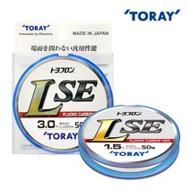 토레이 토요후론 L-SE 카본라인 50m 바다목줄 낚싯줄 카본목줄 토레이목줄 0.8~5호, 0.8호