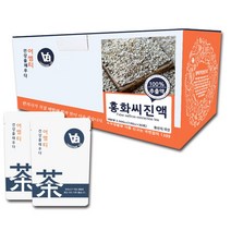 어썸티 홍화씨 진액, 100ml, 30개