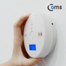 [BB885] Coms 일산화탄소 측정기/경보/감지기/LCD내장