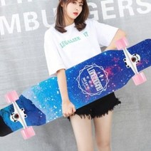 쏘씽 샤오바롱 초등학생 롱보드 댄싱용 42인치 초등 입문용 어린이, 라이트닝