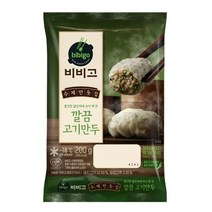CJ더마켓 만두 냉동 식품 간편 탑티어 비비고 깔끔고기만두 김치 고기 야채 군만두 200G, 20개