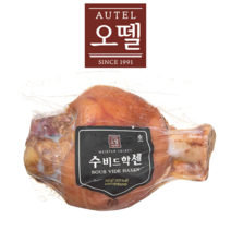 오뗄 수비드학센(독일식족발) 750g, 1개