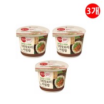 유니크앤몰 CJ강된장보리비빔밥(햇반 컵반 컵밥 덮밥), 22. 프리미엄 강된장보리비빔밥280G x 3