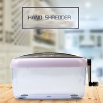 문서세단기 종이 파쇄기 a4 paper shredder shredded paper