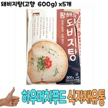 식자재 식재료 도매) 돼비지탕(고향 600g) x5개, 다판다슈퍼 1, 다판다슈퍼 본상품선택