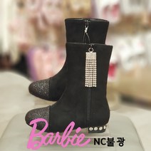 바비키즈 바비 쥬쥬얼 스키니 부츠 BBTW79W03 NC불광점