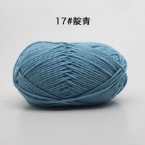 뜨거운 판매 멀티 컬러 코 튼 실크 뜨개질 원사 부드러운 따뜻한 아기 원사 손 뜨개질 스레드 공급 50 그램/몫, No.17 Indigo