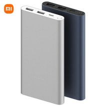 샤오미 5세대 보조배터리 10000mAh C타입 보조배터리, 다크그레이, PLM13ZM