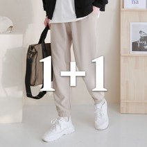 [1+1 무배] [당일발송] 코디제이 남자 트레이닝팬츠 빅스판조거팬츠 트레이닝복 데일리룩 남녀공용 편한바지 조거팬츠
