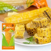 아침 꿀맛 찰옥수수
