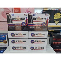 메가빅파워포텐 쏘팔메토 옥타코사놀 아연 쿠쿠르비트 (120정) 약국용 신상품, 120정, 4개