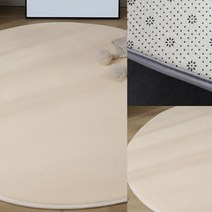 원형 러그 160CM(크림) 현관카펫 큰러그 카페트거실용