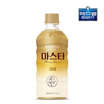 맥스웰하우스 콜롬비아나 마스터 커피라떼, 500ml, 12개