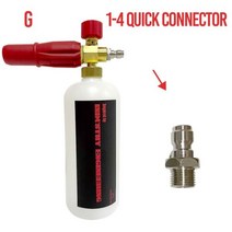 셀프 자동차 세차 용품 고압 스노우 폼 워셔 건 노즐 캐논 Karcher Huter Hammer Makita Bosch AR Nilfisk Daewoo, 1-4 Quick Connector, 1-4 Quick Connector