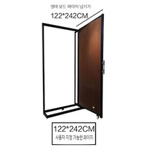 타일 샘플 진열대 디스플레이 스탠드 도어 문 바닥재 대리석 석재 랙, U