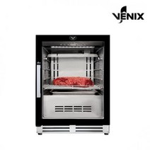 베닉스 미트에이저 드라이 에이징 건식숙성 고기숙성고 MA-1000G / MA-2000G