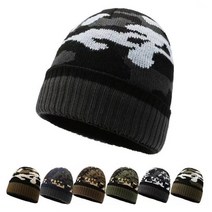 겨울 방한용품 기모 비니 털모자 밀리터리 디자인