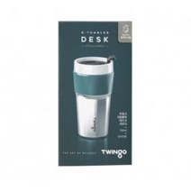 트윙고G 텀블러 데스크(그린350ML), 용량본상품선택, 상세페이지 참조