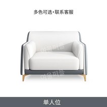 사무실 가죽쇼파 사무용 회의실 인조가죽 대기실 병원용, 하나