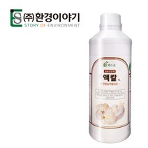 천연칼슘 식물 칼슘 영양제 붕소 칼리 아연 액비 산도조절제 복합 비료 액칼 1L, 1개, 1000ml