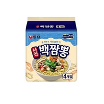 농심 사천 백짬뽕94g(4입)X2개/무료배송