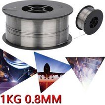 용접기 스폿 논가스 알루미늄 레이져 알곤 아크 co2 저온 플라즈마 미그 와이어 스틸, 0.8mm