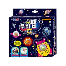 종이나라 푸쉬팝유니버스